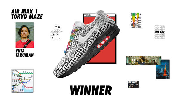 Nike On Air winnaars (2)